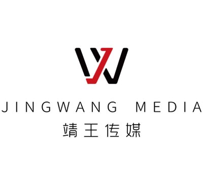 中碳登董事長陳志祥： 六五環(huán)境日國家主場活動成為首個使用全國碳配額實現(xiàn)碳中和的會議